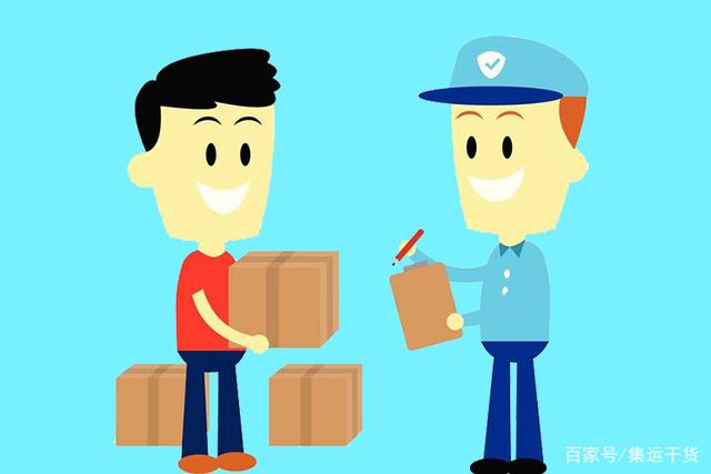 想从国内寄包裹到台湾,有没有什么要求? - 凌顺速递台湾专线快递物流官网